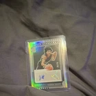 Panini Donruss 2025-26 Spotlight Signatures Kaden House Auto /25 ES-KDH