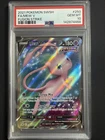 PSA 10 2021 MEW V 250/264 FUSION STRIKE Full Art Pokemon Card