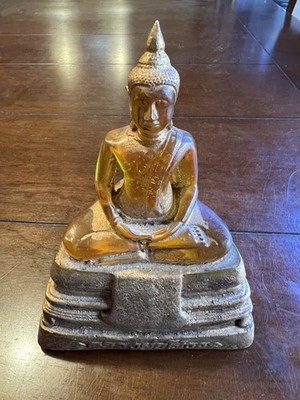 Beautiful Golden & Amber Lucite 5  Tall Buddah Statue Figurine By Tozai Home