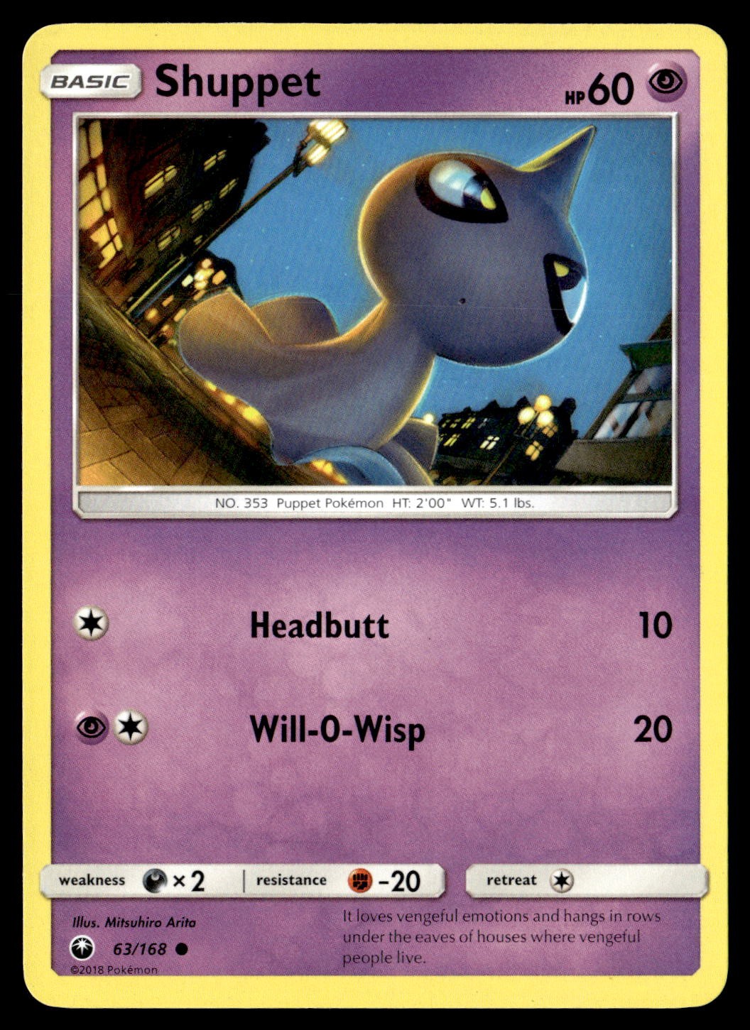 Shuppet 63/168 Common Celestial Storm Pokemon Lightly Played