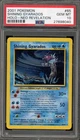 Pokemon Shining Gyarados Neo Revelation Unlimited Holo Secret Rare #65 PSA 10