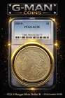 1921-S Morgan Silver Dollar $1 PCGS AU58 High Grade Key Date Coin
