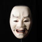 Signed  Noh Mask depicting Mikazuki character  20th century ZN16