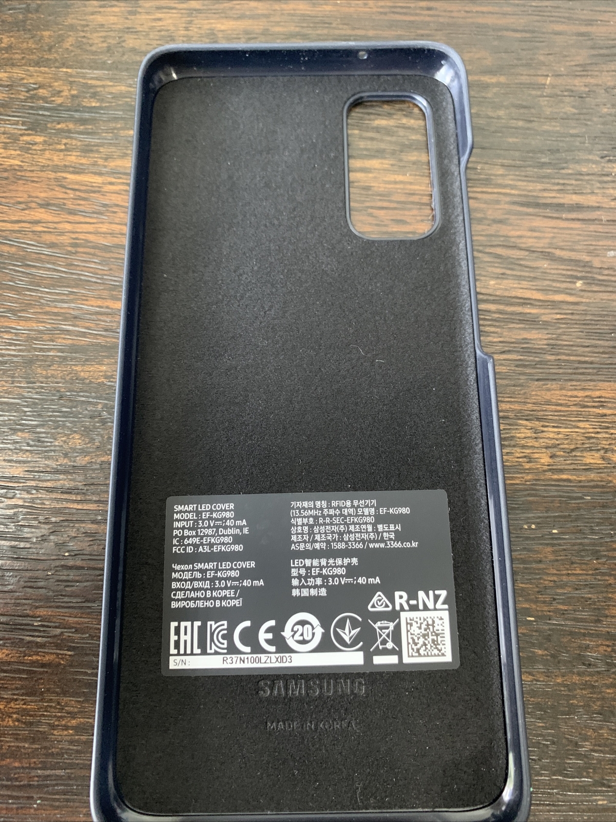 Samsung Led Back Cover For Galaxy S Black For Sale Online Ebay Samsung Led Back Cover For Galaxy S Black For Sale Online Ebay