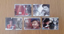 Complete GB used stamp set: 1992 Queen Elizabeth II 40th Accession Anniversary