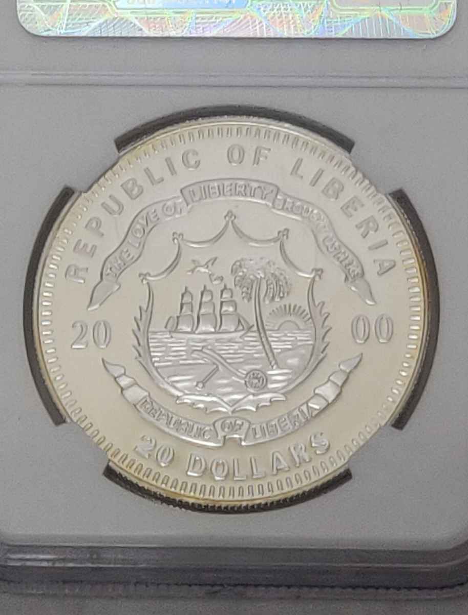 2000 LIBERIA PROOF $20 CHINESE ZODIAC YEAR OF THE DRAGON NGC PF 69