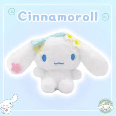 Cinnamoroll - Floral Plüsch Figur Schlüsselanhänger Sanrio Original Manga NEU