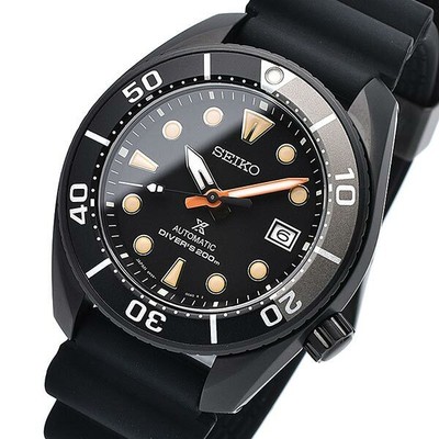 sbdc095