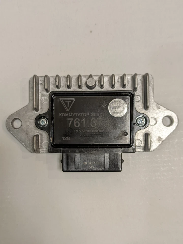 KIT VAZ 2101 21011 2105 lada 1200-1300 Encendido Electrónico Sin Contacto Foto 4 de 4