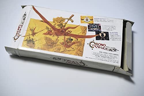 Square Chrono Trigger Super Famicom Game Software SHVC-P-ACTJ multicolor - Picture 4 of 6