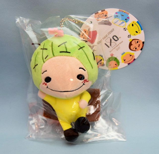 Hey Say Jump 17 1 Oth Anniversary Tour Yuri Chinen Plush Stuffed Toy Mas Ebay