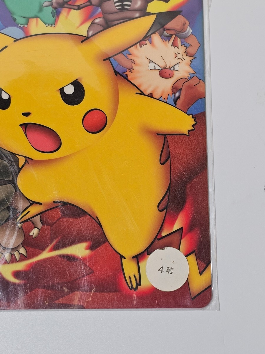 ポケットモンスター アートセットHITACHI 1999年⭐︎非売品⭐︎限定品⭐︎レア ポケットモンスター アートセット HITACHI 1999年⭐︎非売品⭐︎限定品