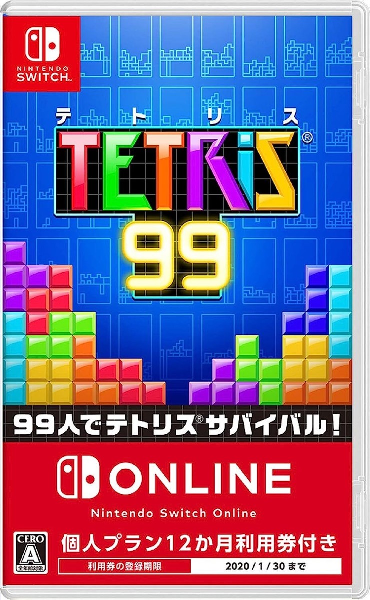 USED]Tetris 99 -switch | eBay