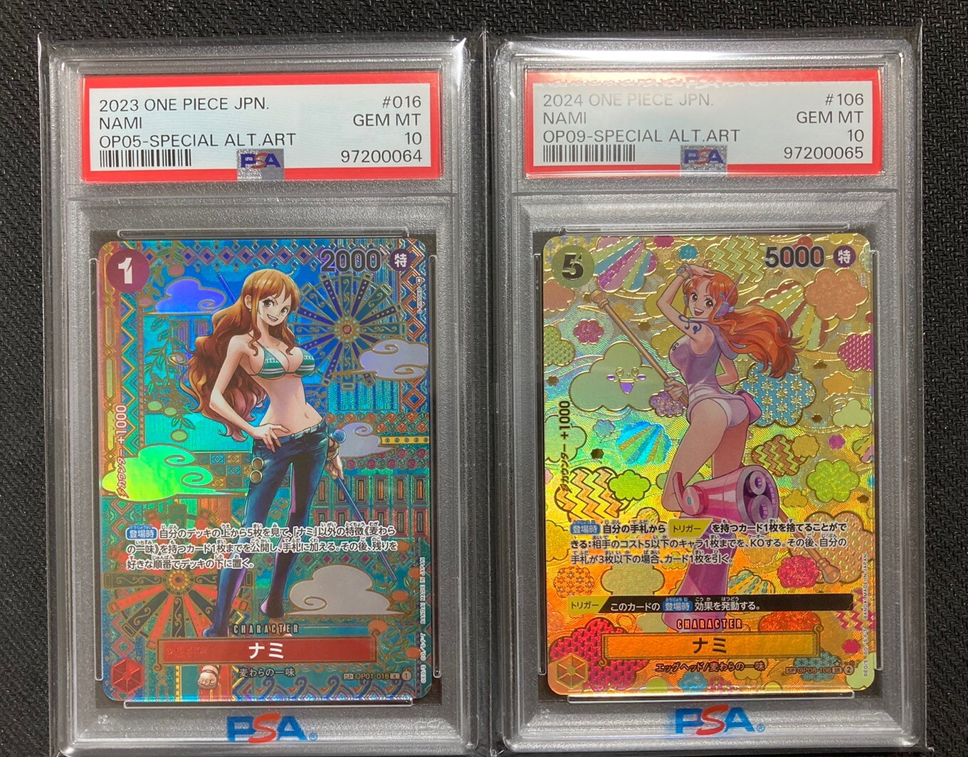 PSA 10 NAMI SR SPC OP08 106 EMPERORS PSA 10 NAMI SR SPC OP08 106 EMPERORS