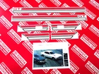 1971 1972 1973 1974 1975 Toyota Celica Coupe GT TA22 RA20 RA21 Side Stickers Set