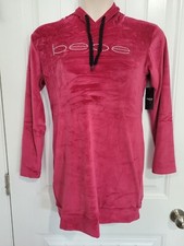 NWT BEBE Ladies Blingy Hoodie Sleepwear- Small