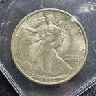 1935 P Walking Liberty Half Dollar BU Lustrous Well Struck Coin