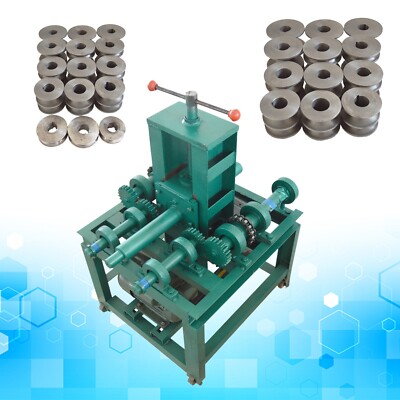 220V 2.2KW Steel Bar Tube Rolling Bender with 15 Round and 9 Square Dies