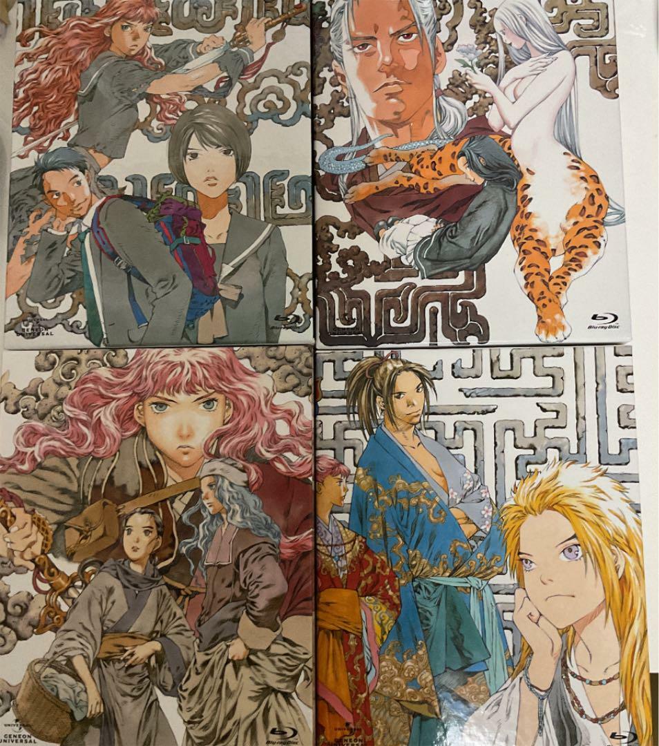 十二国記 The Twelve Kingdoms　コレクション1・2 DVD The Twelve Kingdoms Collection 1 2 Dvd | eBay