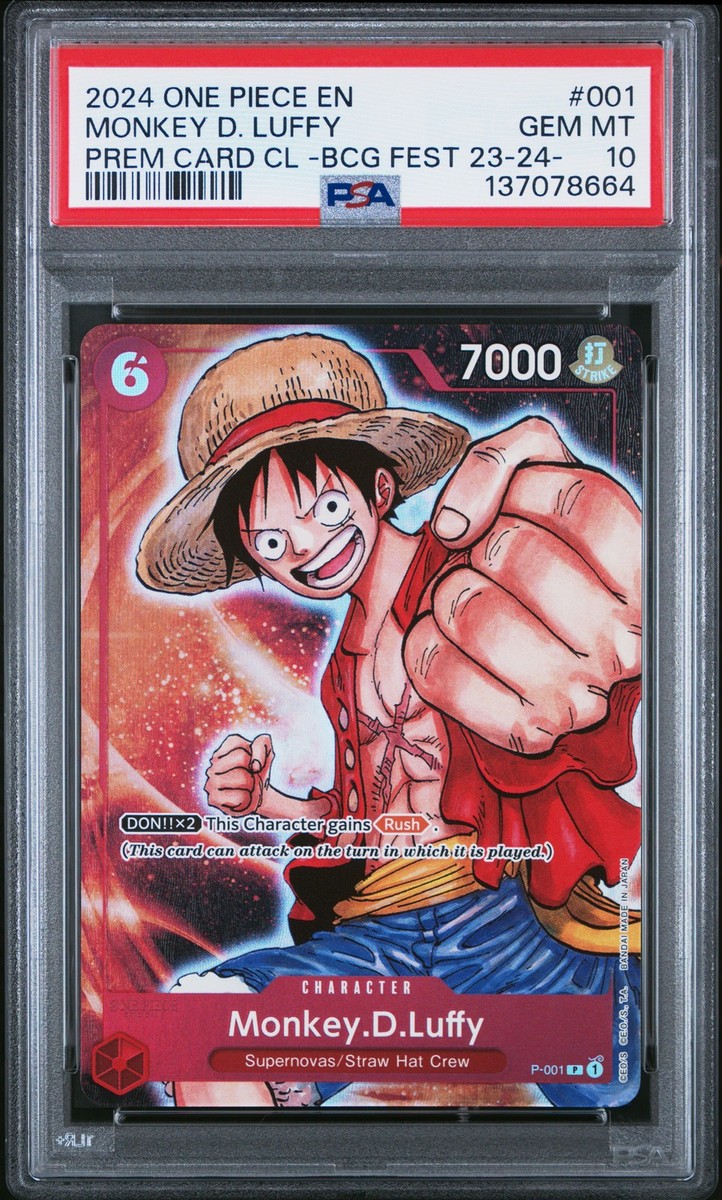 2024 ONE PIECE PREMIUM COLL BANDAI CARD GAMES FEST #P-001 MONKEY D