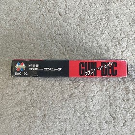 GUN DEC Gundec Gun-Dec Nintendo Famicom Japan Import Free shipping FedEx DHL