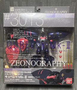 Zeonography | eBay