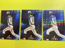 Shohei Ohtani 2017 Calbee Star Card 3pc Set Red Gold Foil Signature Japan