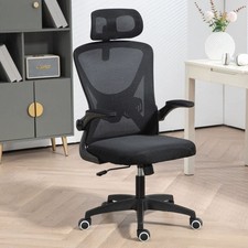 Office Computer Chair Modern Ergonomic Design Breathable Mesh Fabric Gas Lift UK