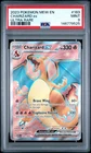 2023 POKEMON MEW EN-151 ULTRA RARE #183 CHARIZARD EX PSA 9