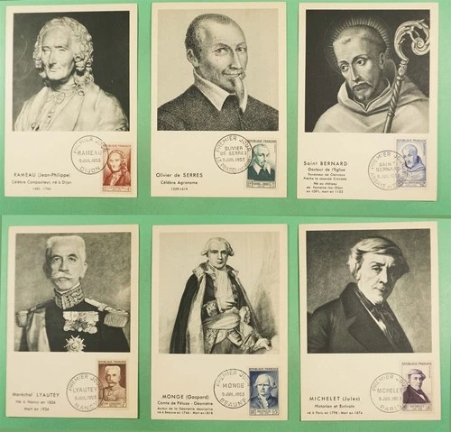 DR WHO 1953 FRANCE 6 FDC FAMOUS PEOPLE? MAXIMUM CARD R22171