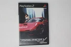 Ridge Racer V PlayStation 2 JPN (Region Locked)