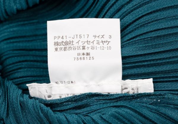 PLEATS PLEASE Different material sleeve switching… - image 10