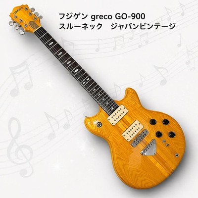 1977 Greco FujiGen GO-900 Guitar Through Neck