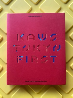 Brand New- KAWS: Tokyo First