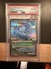 2023 POKEMON JPN SV4A-SHINY TREASURE EX SPECIAL ART RARE #347 MEW EX PSA 10
