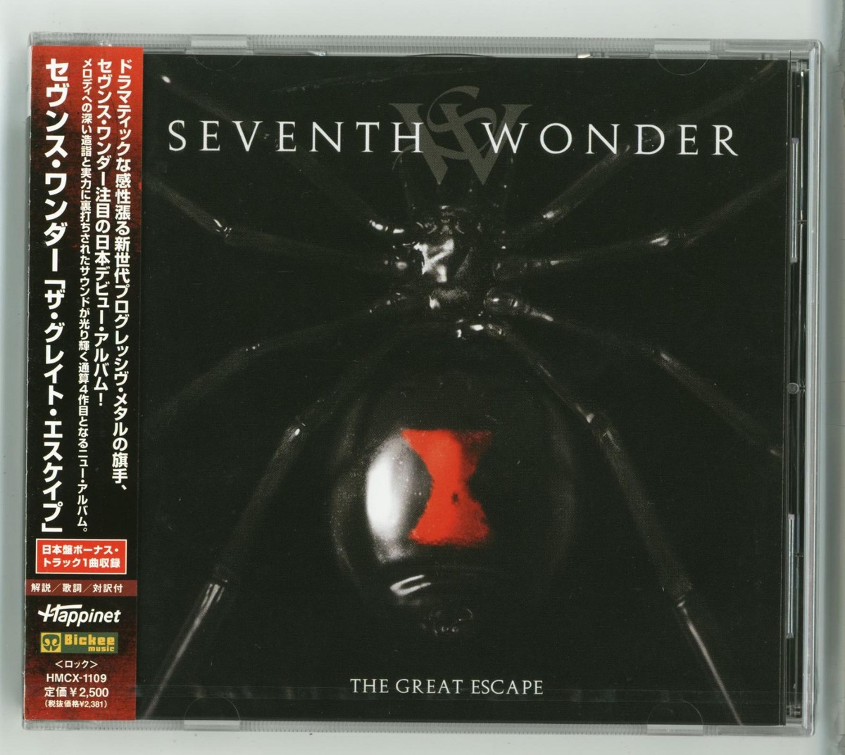 SEVENTH WONDER The Great Escape JAPAN CD HMCX-1109 2011 NEW s6118