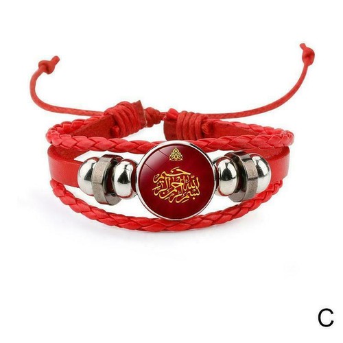 Ladies Men's Surfer Bracelet Allah Arabic Kaaba Islam Gift Bracelet القرآ - Picture 17 of 20