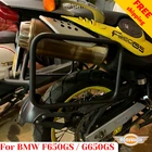 For BMW F650GS Pannier rack G650GS Sertao Side carriers F650GS Dakar BMW F650 GS