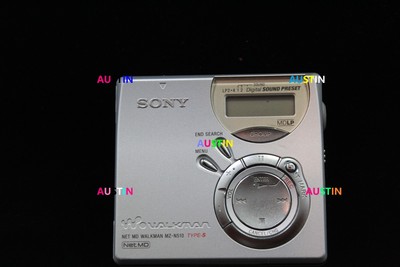 Sony mz n1 software