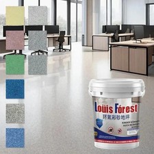 Louis Forest High-gloss Marble Effect Epoxy Floor Coating Paint - 500ml