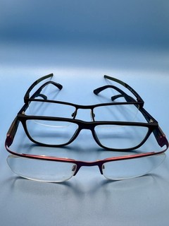 Job Lot 3x Designer Men's Glasses Frames Land Rover Menrad Police (Spares)