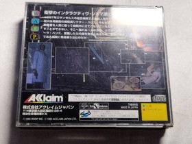 Used item Sega Saturn Soft D dining table