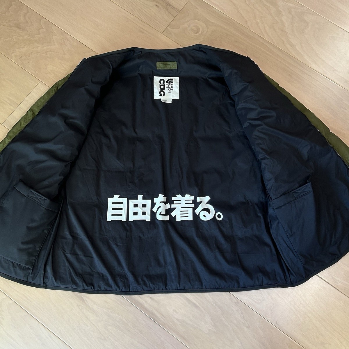 The North Face x CDG Quilted Belay Liner Green Jacket **Sample 