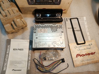 Pioneer KEH-P4025 car stereo cassette player receiver Old School