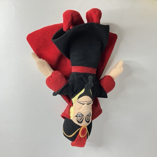 Disney Store Aladin Jafar Stofftier Puppe Plüschtier Mini Sitzsack 9 Zoll - Bild 6 von 8