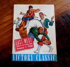 1946 EAST VS WEST COLLEGE FOOTBALL ALL-STAR GAME PROGRAM DOAK WALKER SMU + NICE