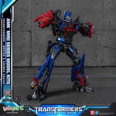 TRANSFOR G1/MOVI W3 TF3 OPTIMUS MINI KIT Model Kit Yolopark