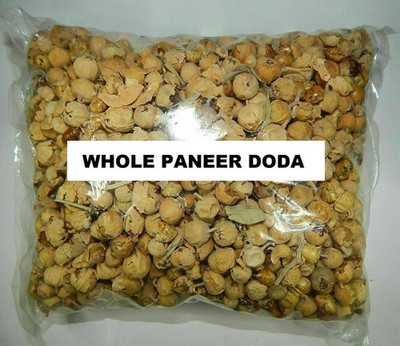 Whole Paneer Doda Indian Rennet Withania Coagulans Herbs