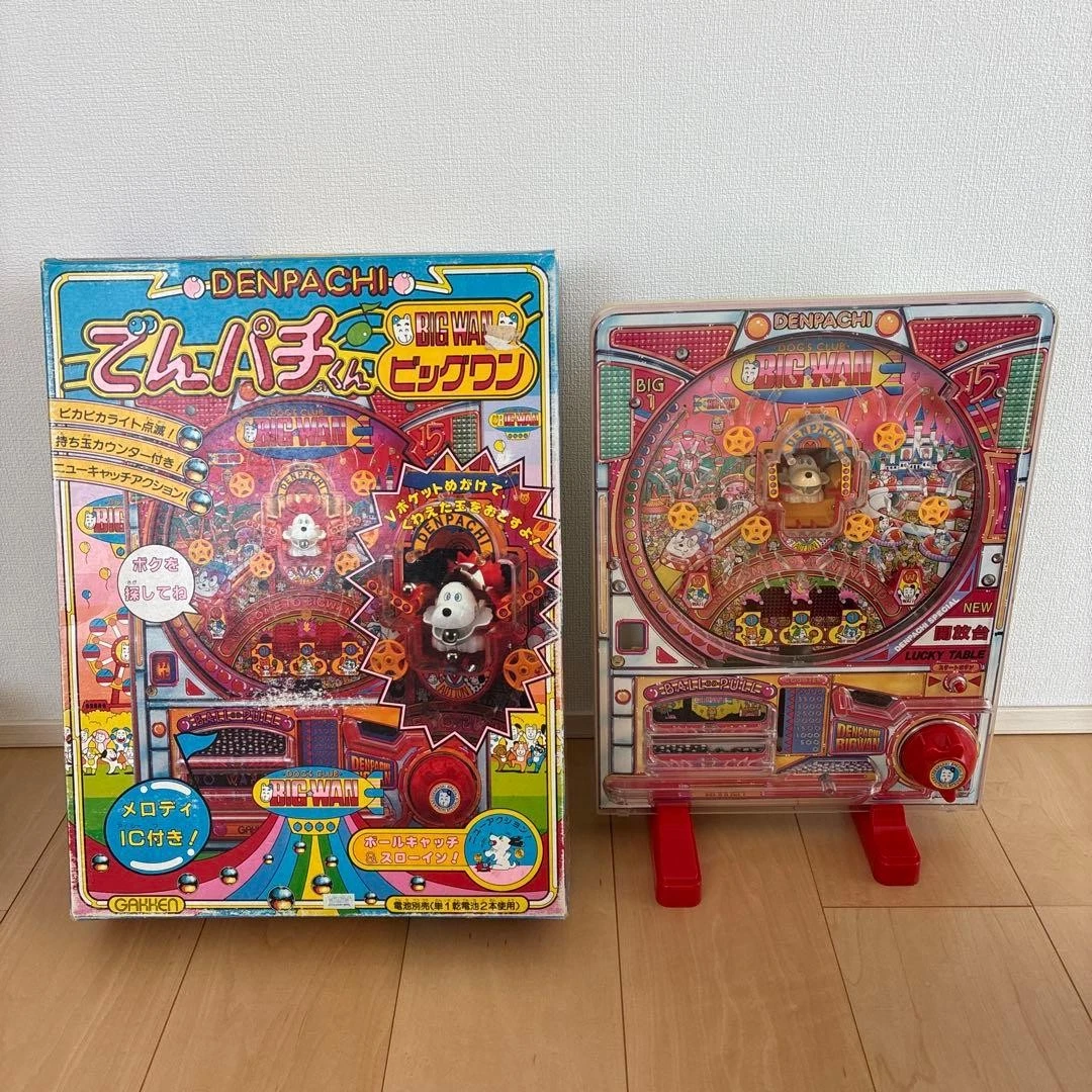 弹球收藏品| eBay
