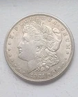 Estate 1921 Morgan Silver Dollar AU #16